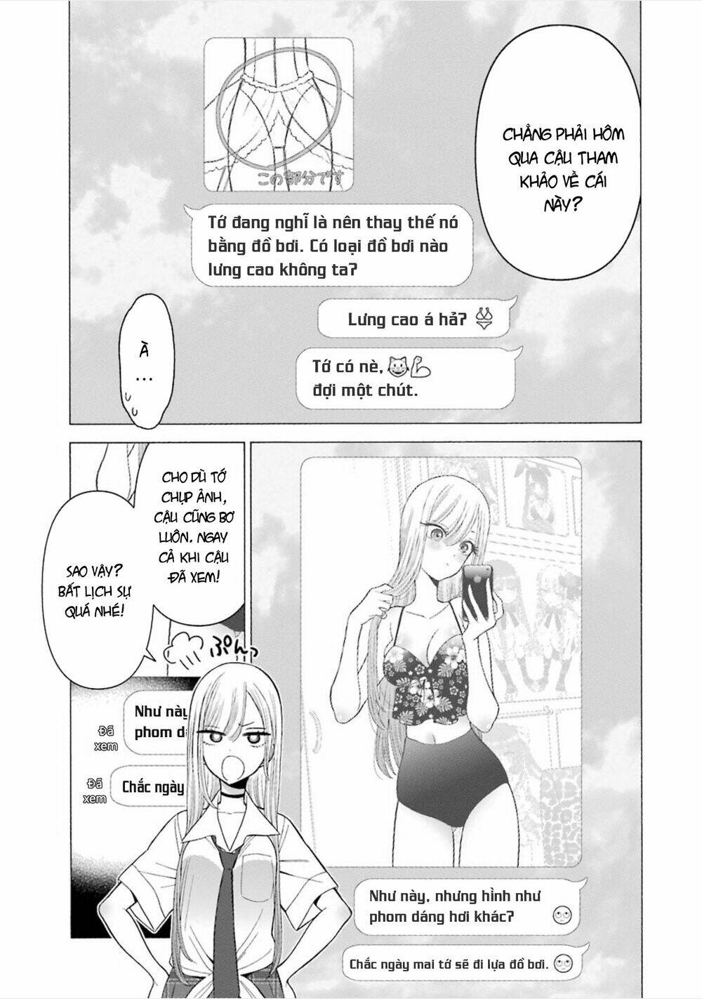 Nàng Nổi Loạn X Chàng Thợ May: Chapter 24