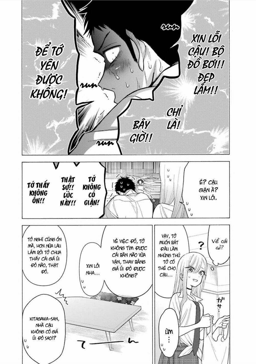 Nàng Nổi Loạn X Chàng Thợ May: Chapter 24