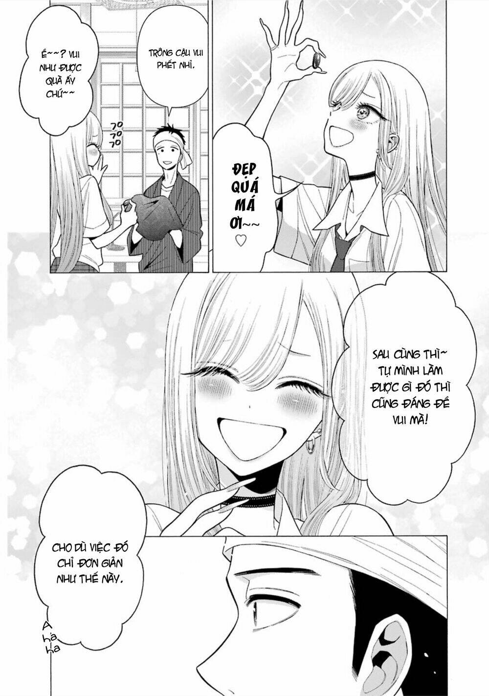 Nàng Nổi Loạn X Chàng Thợ May: Chapter 24