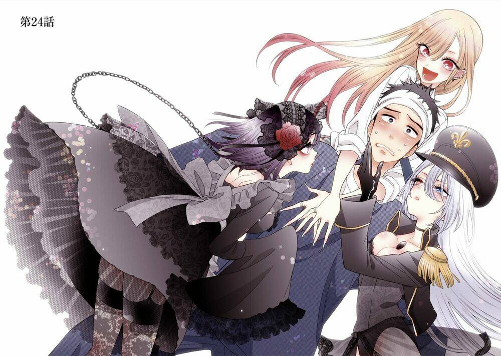 Nàng Nổi Loạn X Chàng Thợ May: Chapter 24