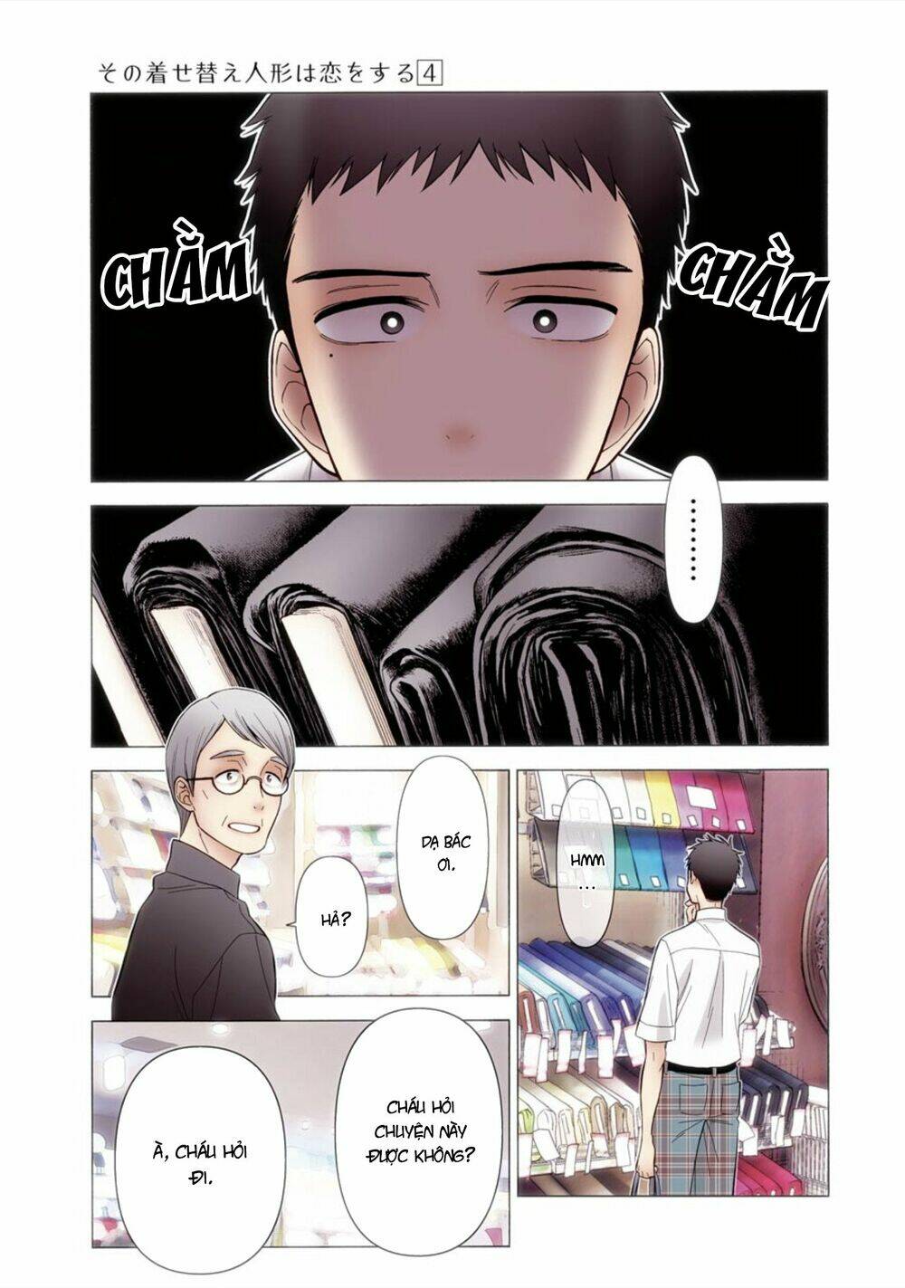 Nàng Nổi Loạn X Chàng Thợ May: Chapter 24