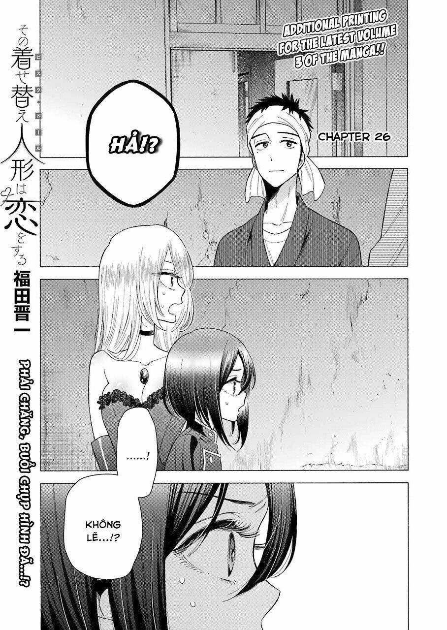 Nàng Nổi Loạn X Chàng Thợ May: Chapter 26