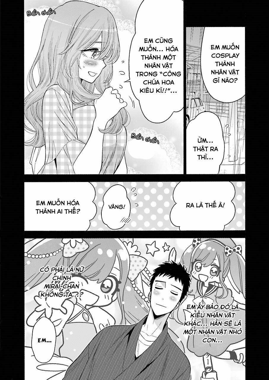 Nàng Nổi Loạn X Chàng Thợ May: Chapter 26