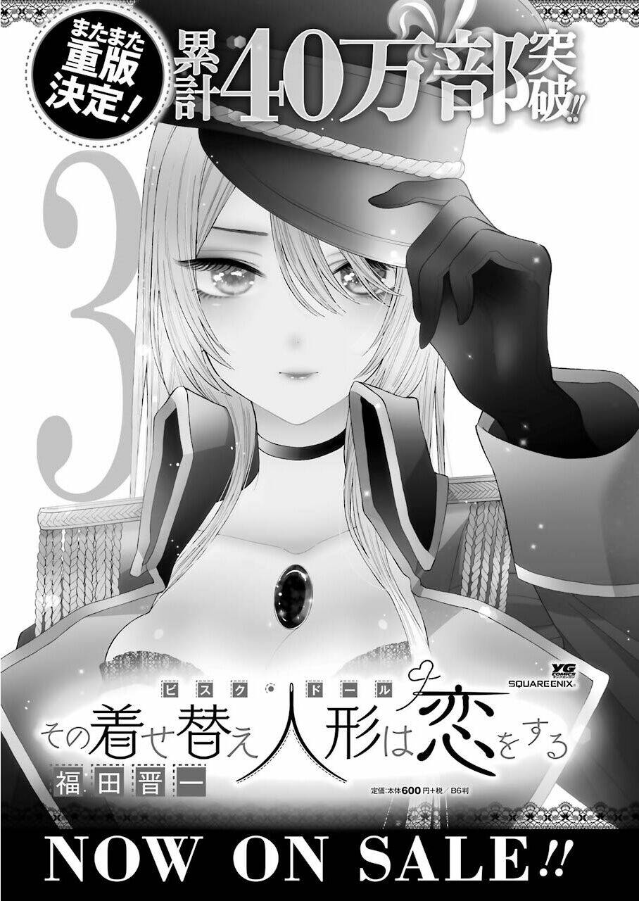Nàng Nổi Loạn X Chàng Thợ May: Chapter 26