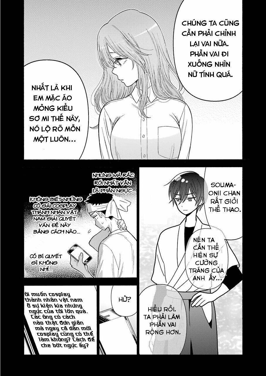 Nàng Nổi Loạn X Chàng Thợ May: Chapter 27