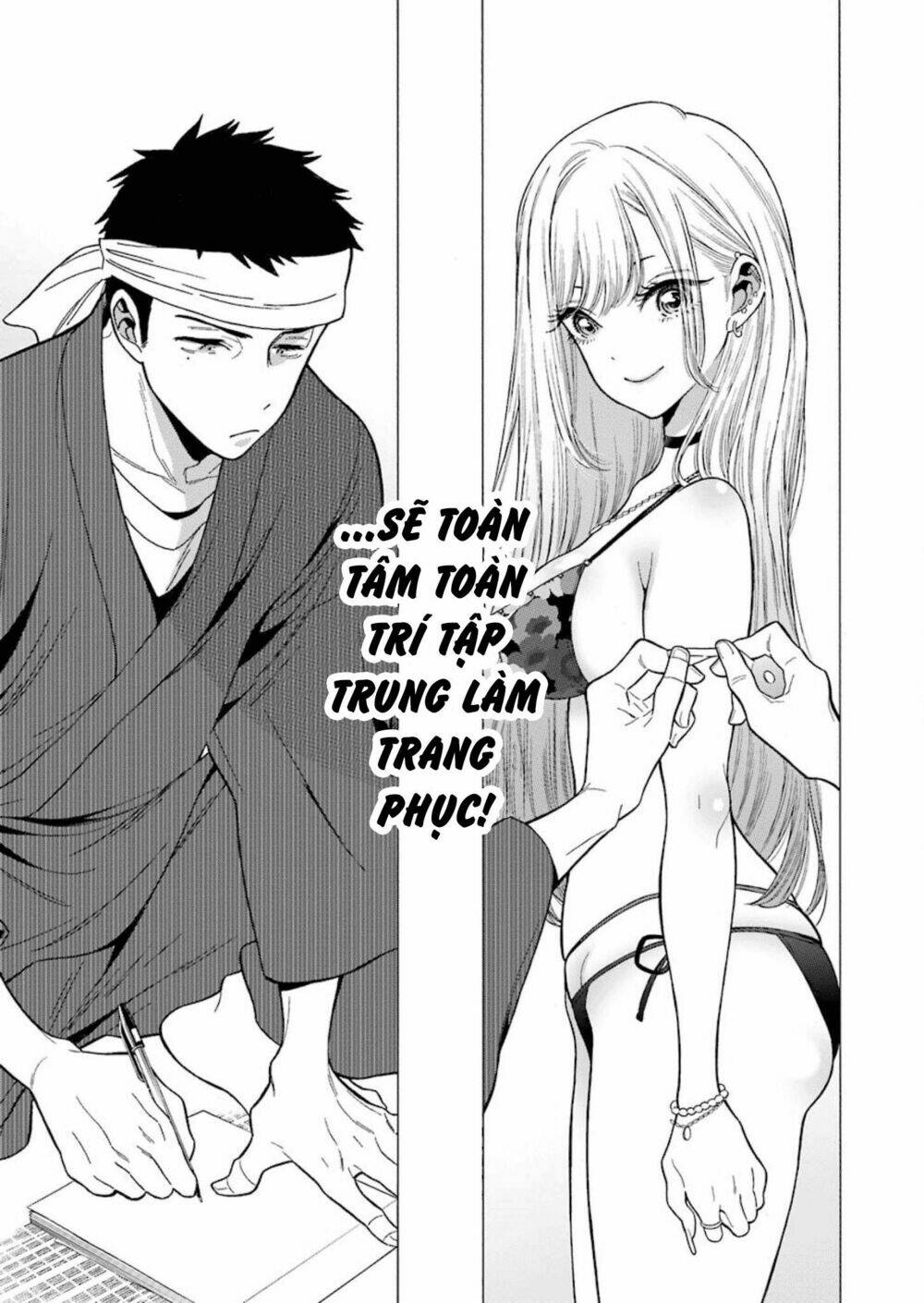 Nàng Nổi Loạn X Chàng Thợ May: Chapter 3