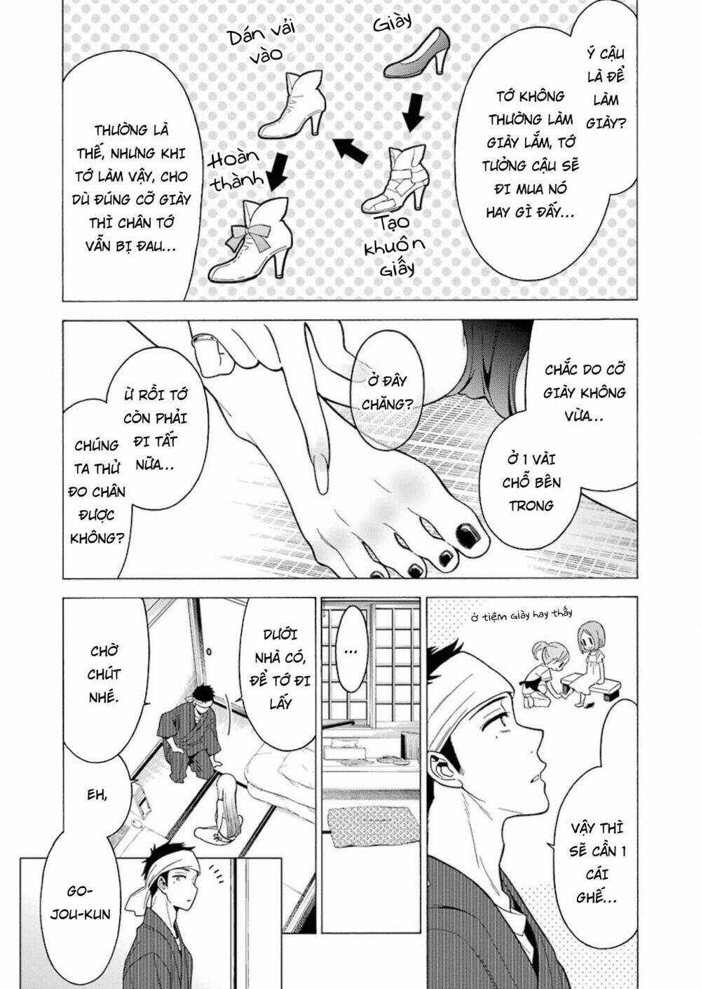 Nàng Nổi Loạn X Chàng Thợ May: Chapter 3