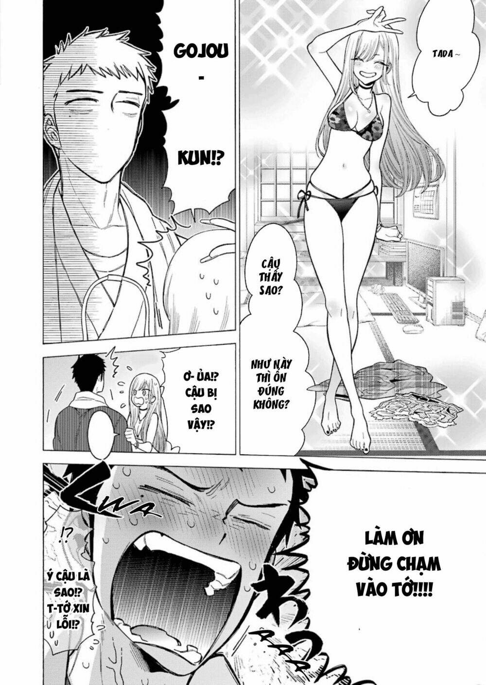 Nàng Nổi Loạn X Chàng Thợ May: Chapter 3