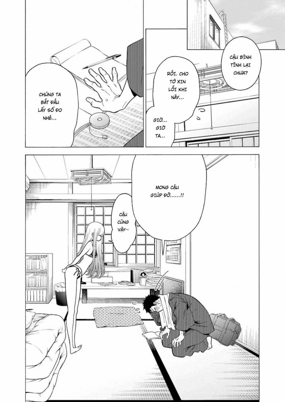 Nàng Nổi Loạn X Chàng Thợ May: Chapter 3