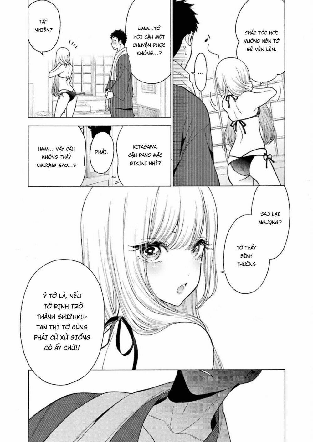 Nàng Nổi Loạn X Chàng Thợ May: Chapter 3