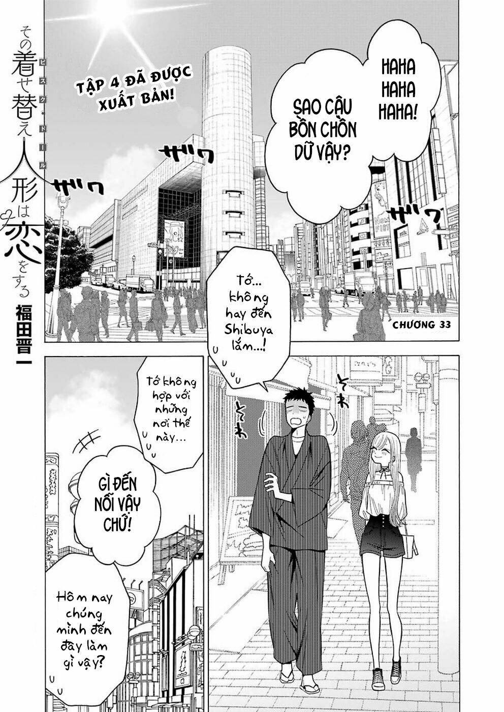 Nàng Nổi Loạn X Chàng Thợ May: Chapter 33