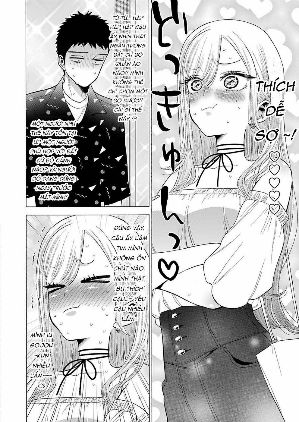 Nàng Nổi Loạn X Chàng Thợ May: Chapter 33