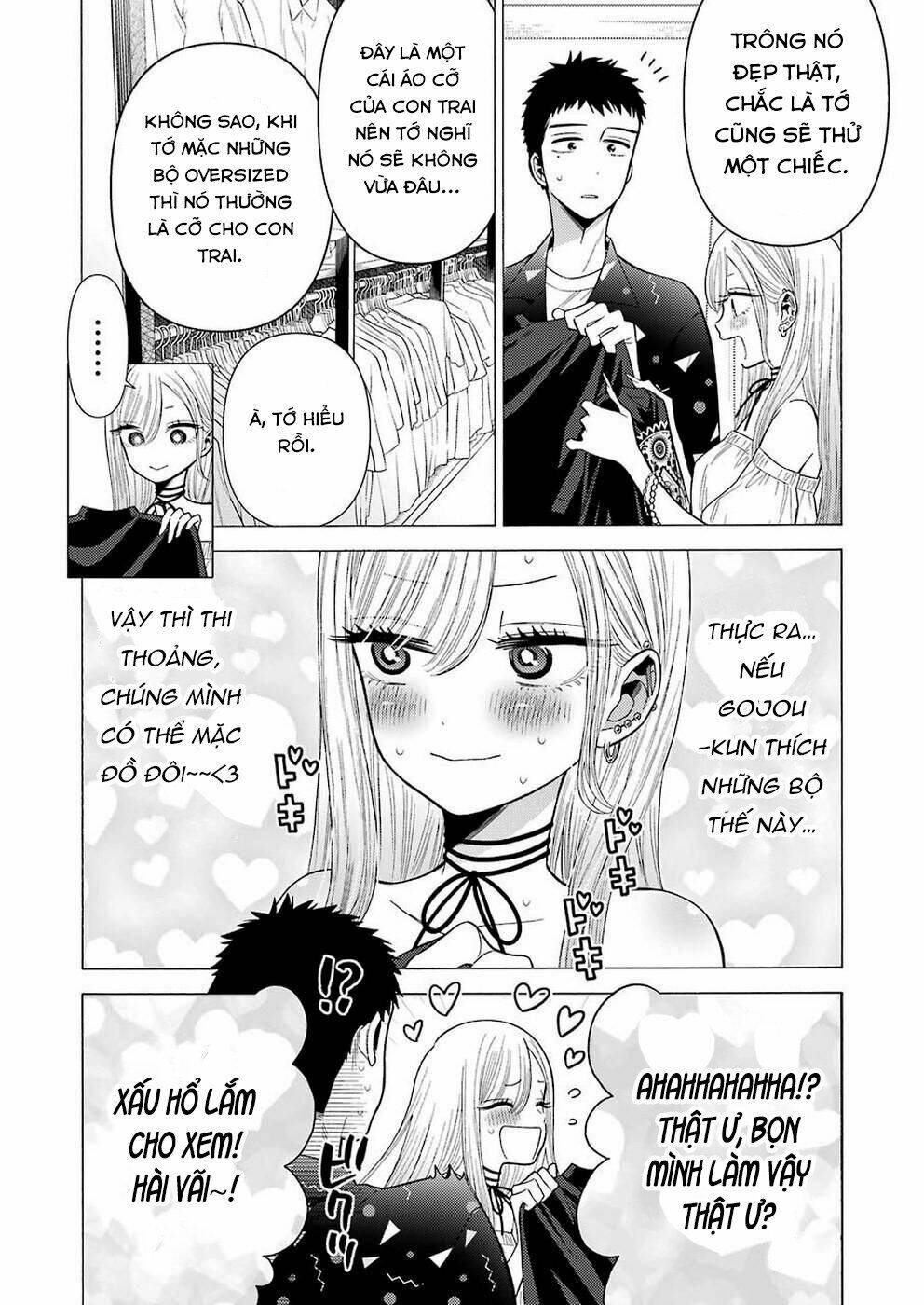 Nàng Nổi Loạn X Chàng Thợ May: Chapter 33