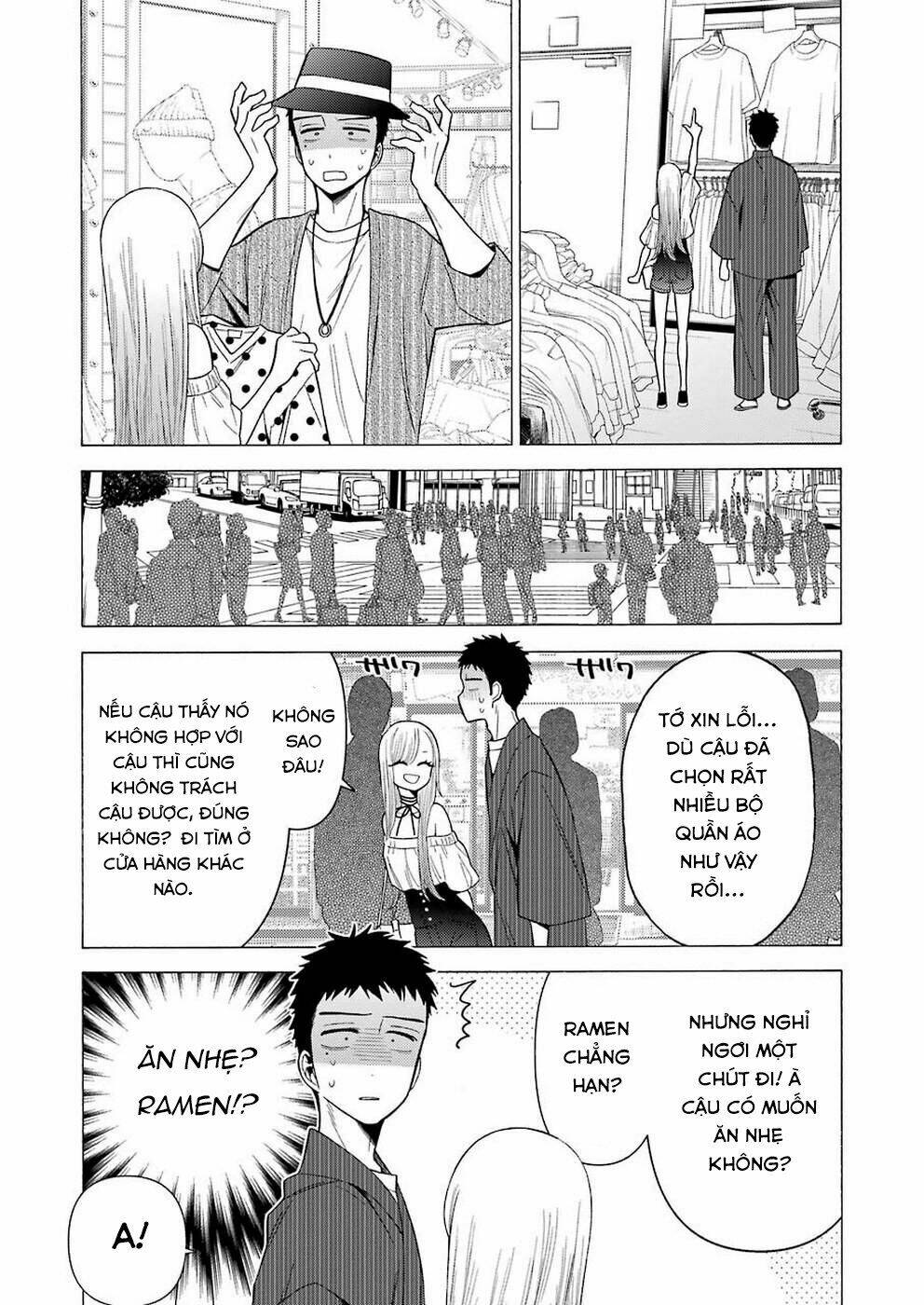 Nàng Nổi Loạn X Chàng Thợ May: Chapter 33