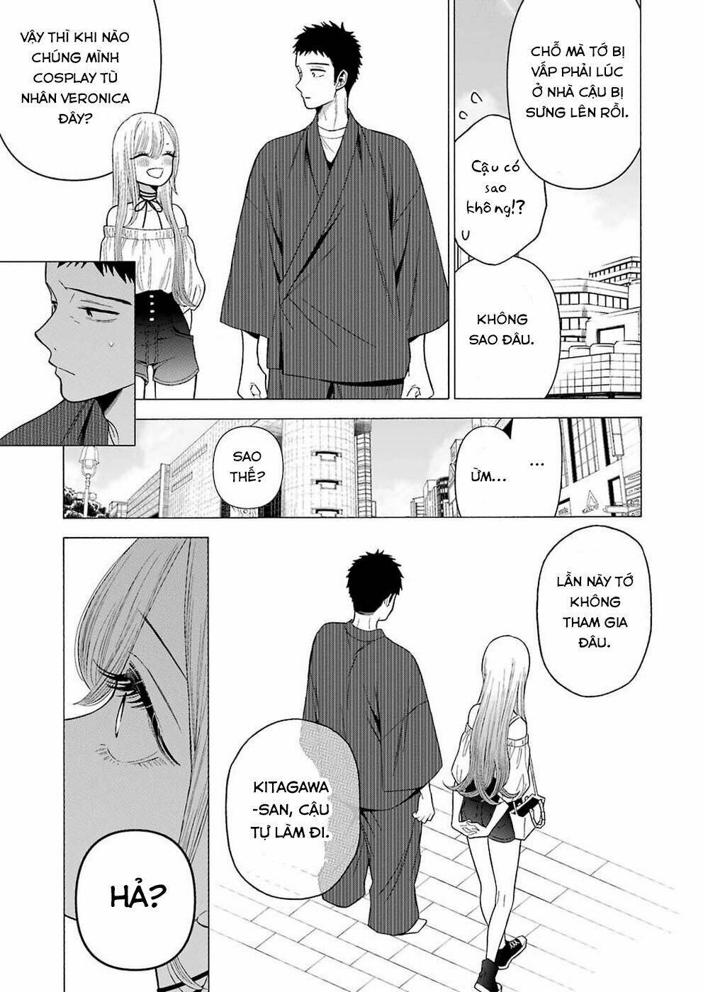 Nàng Nổi Loạn X Chàng Thợ May: Chapter 33