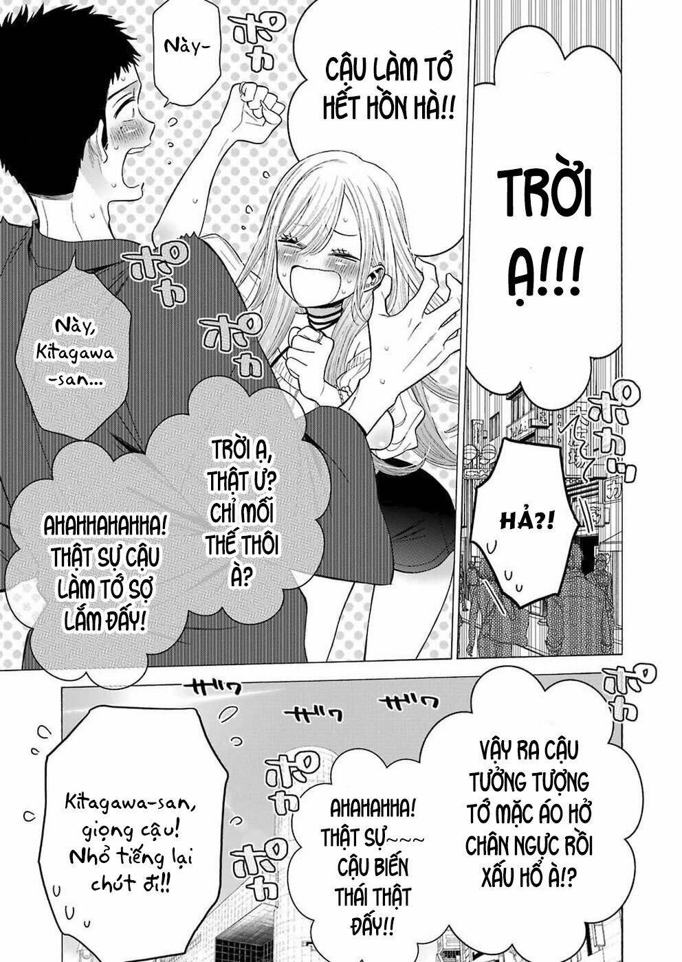Nàng Nổi Loạn X Chàng Thợ May: Chapter 33