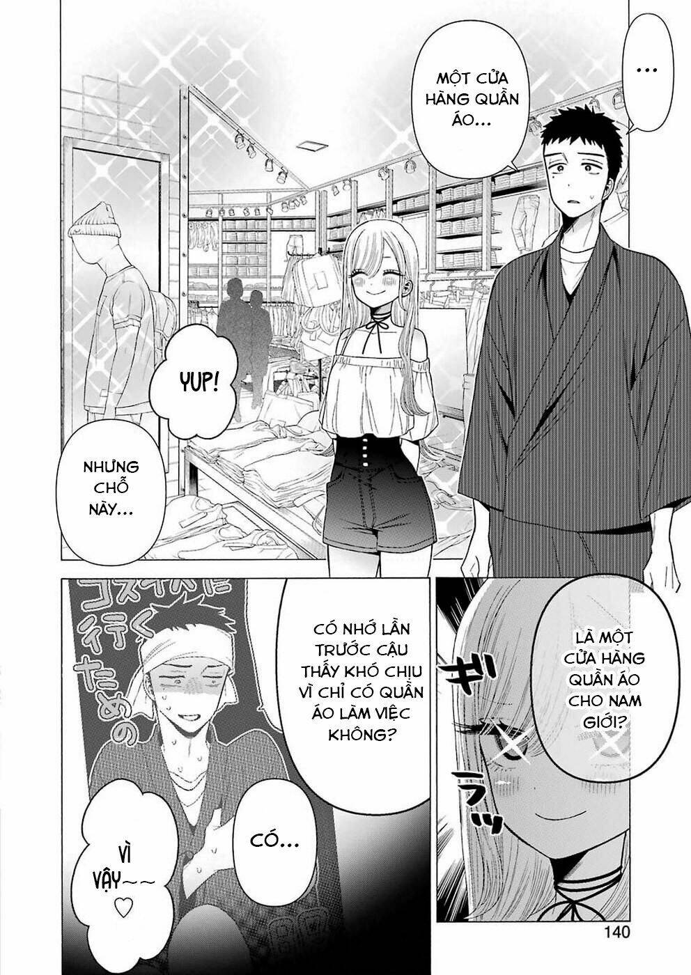 Nàng Nổi Loạn X Chàng Thợ May: Chapter 33