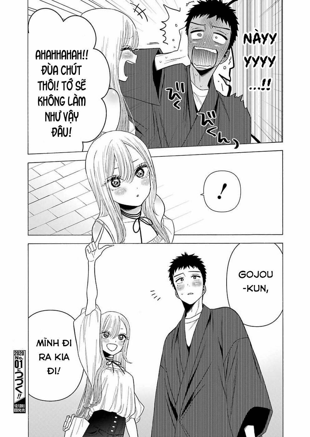 Nàng Nổi Loạn X Chàng Thợ May: Chapter 33