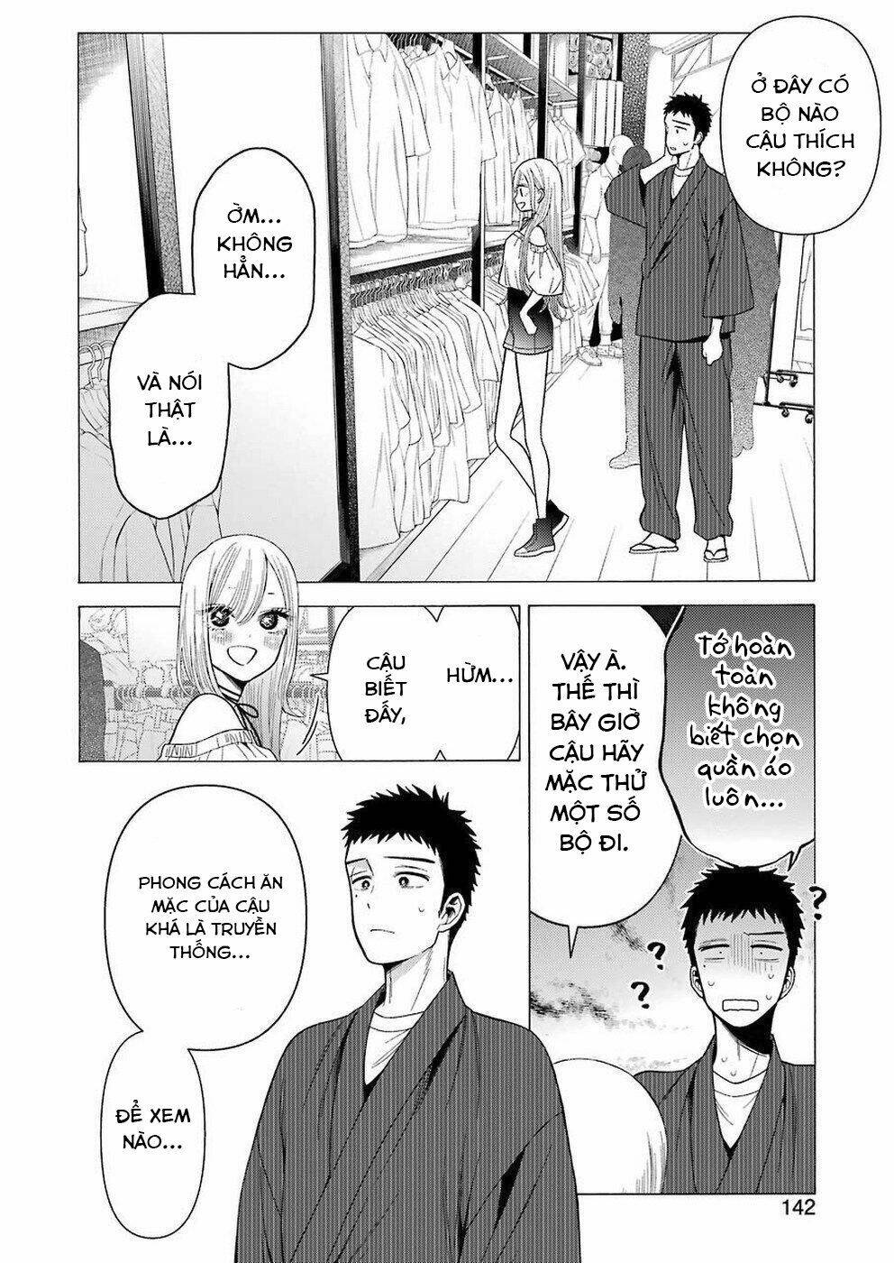 Nàng Nổi Loạn X Chàng Thợ May: Chapter 33