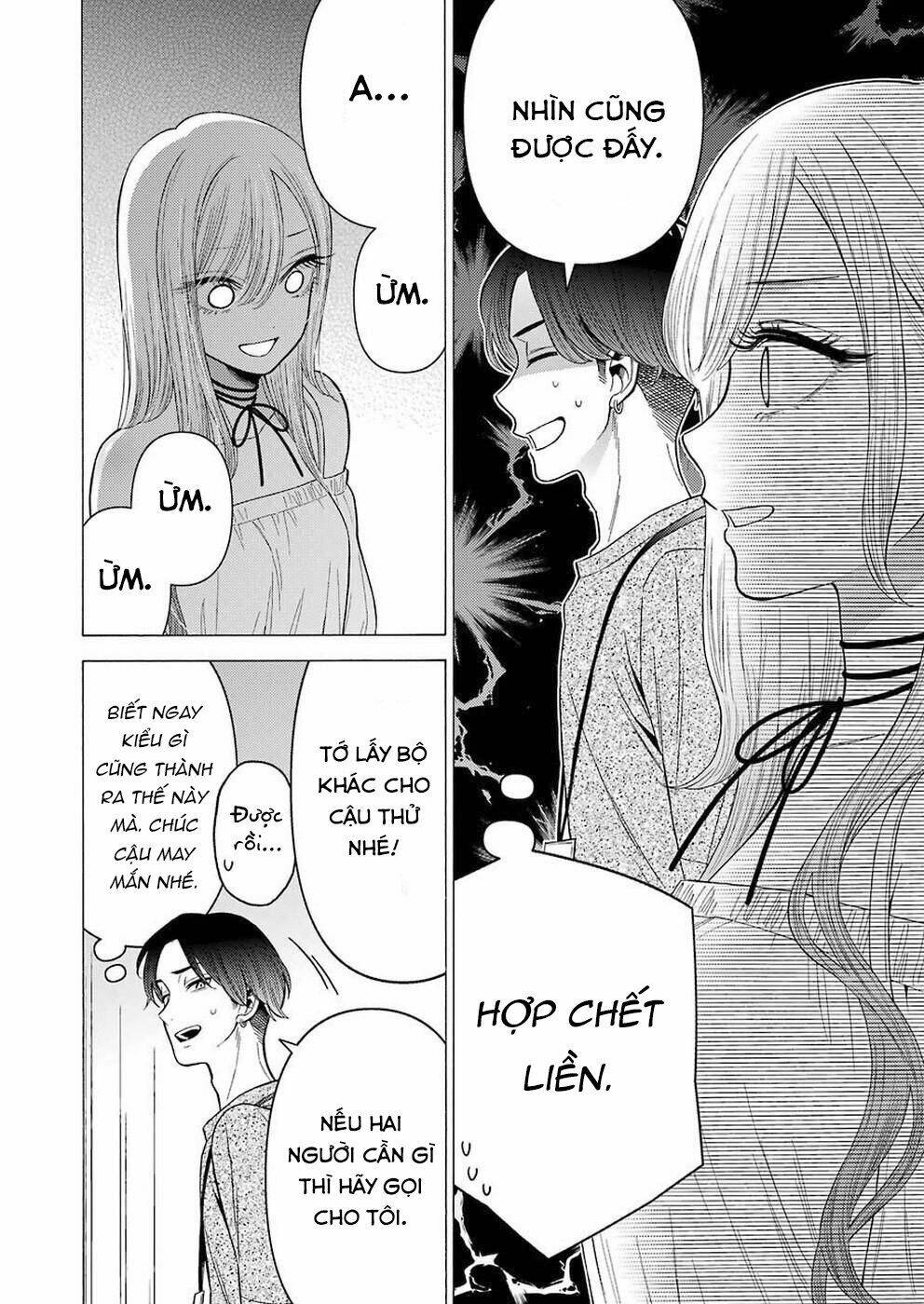 Nàng Nổi Loạn X Chàng Thợ May: Chapter 33