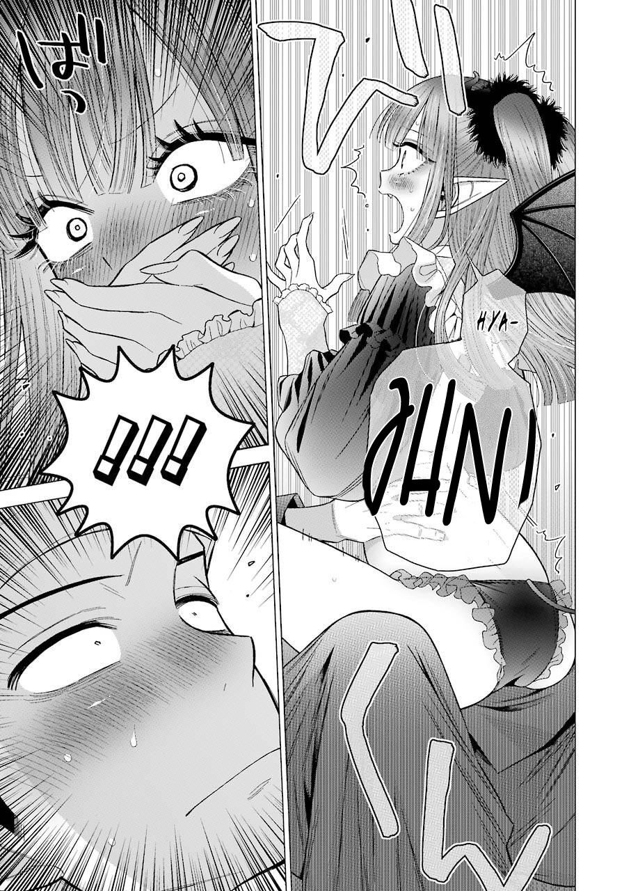 Nàng Nổi Loạn X Chàng Thợ May: Chapter 36
