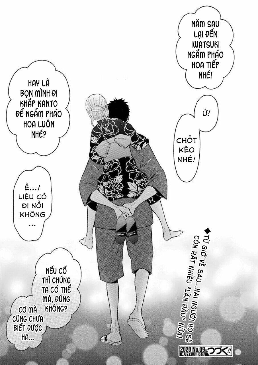Nàng Nổi Loạn X Chàng Thợ May: Chapter 38
