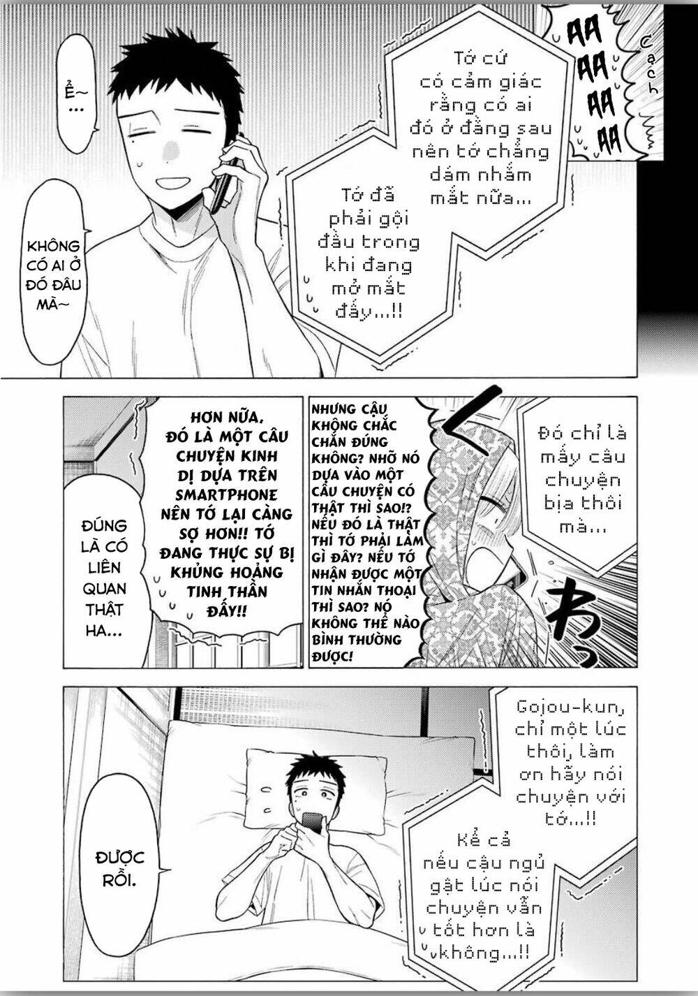 Nàng Nổi Loạn X Chàng Thợ May: Chapter 39