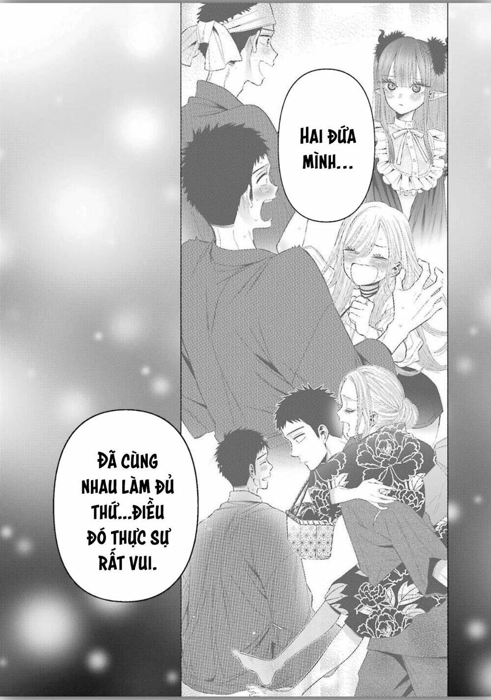 Nàng Nổi Loạn X Chàng Thợ May: Chapter 39