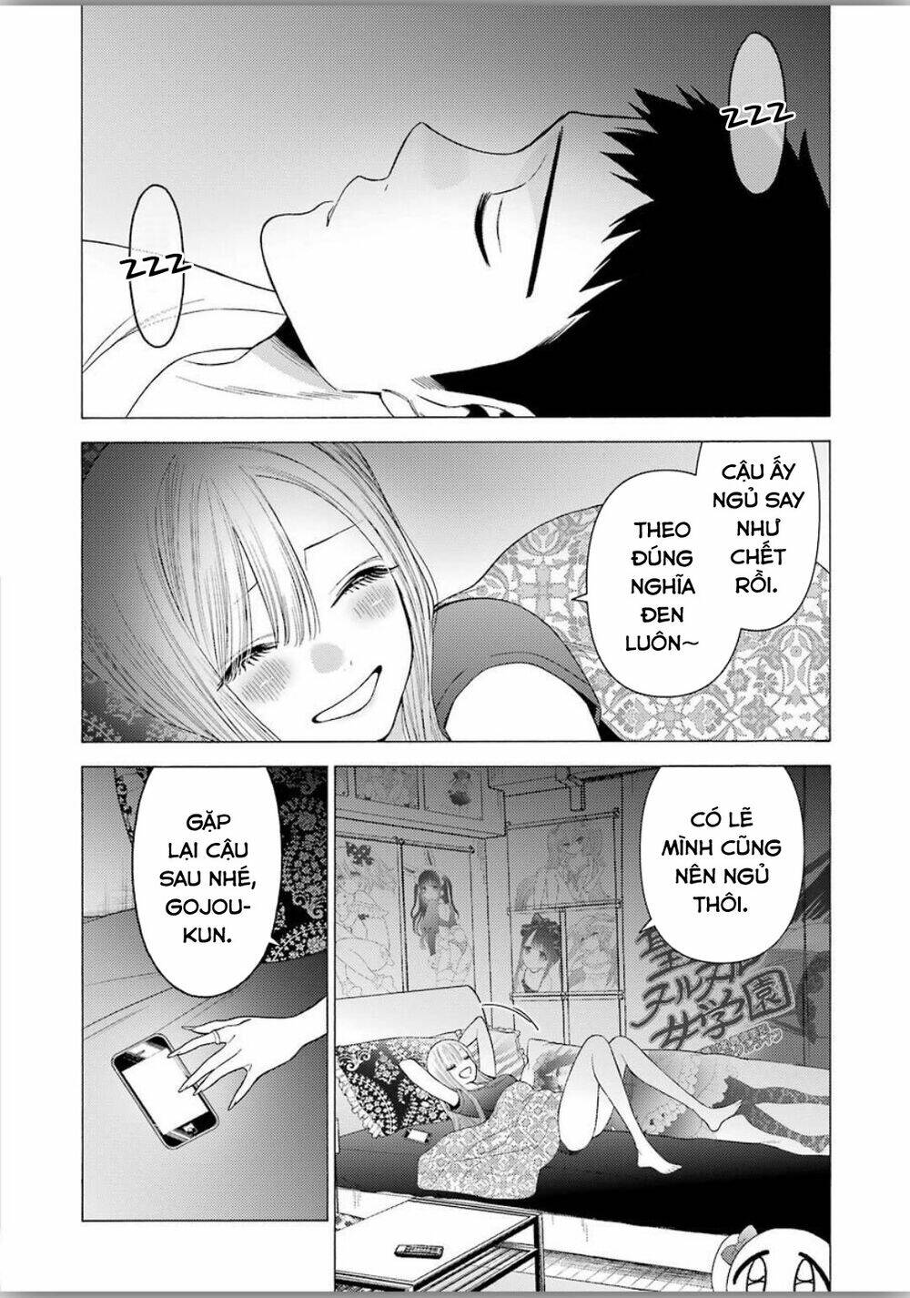 Nàng Nổi Loạn X Chàng Thợ May: Chapter 39