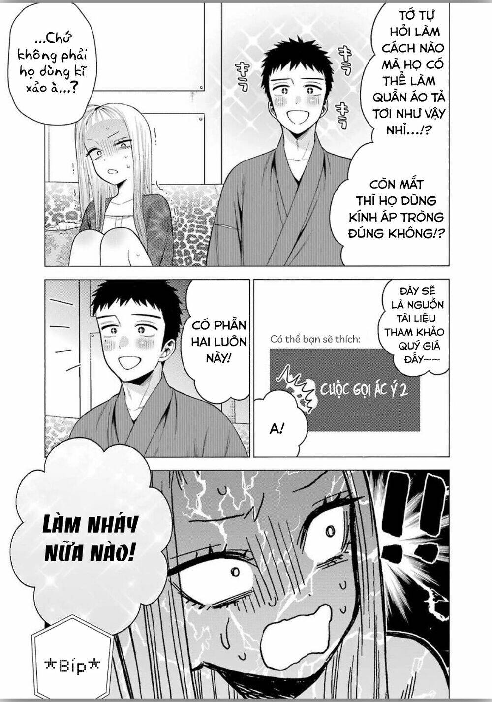 Nàng Nổi Loạn X Chàng Thợ May: Chapter 39