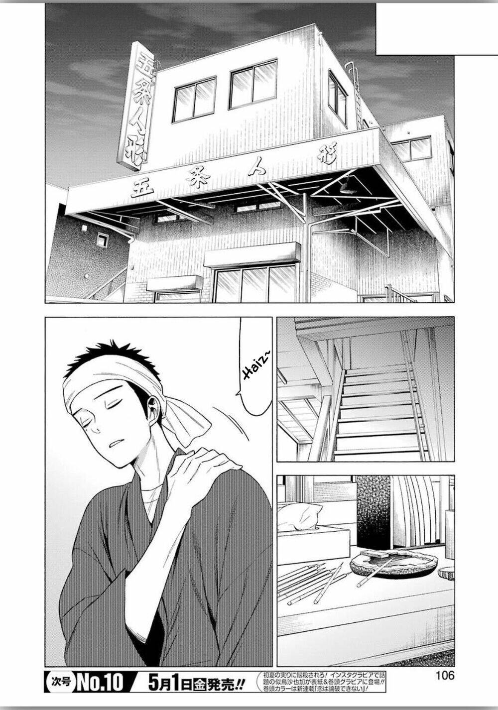 Nàng Nổi Loạn X Chàng Thợ May: Chapter 39
