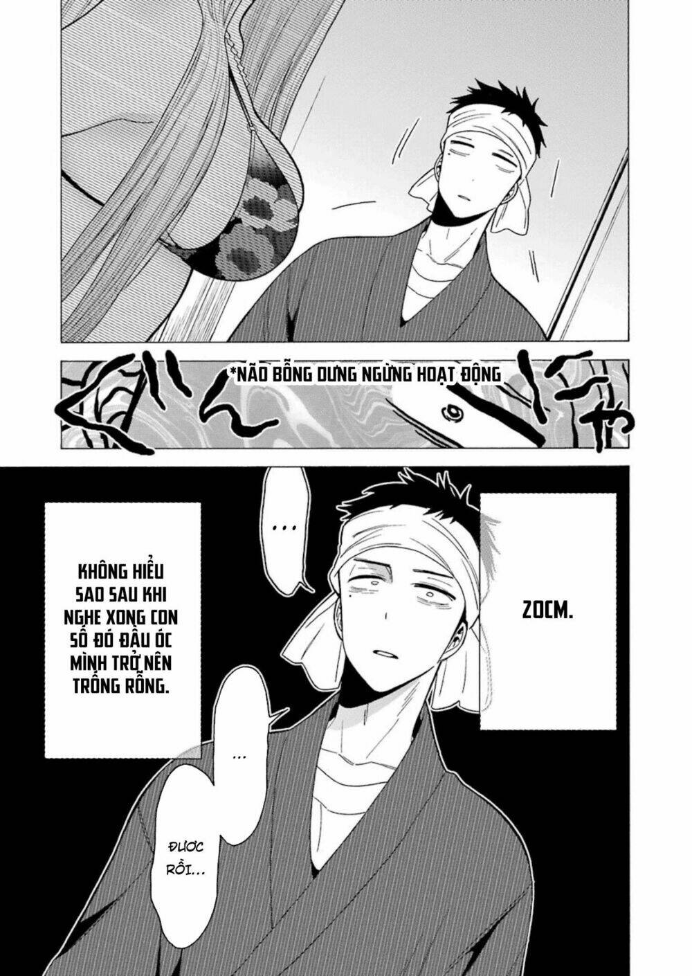 Nàng Nổi Loạn X Chàng Thợ May: Chapter 4