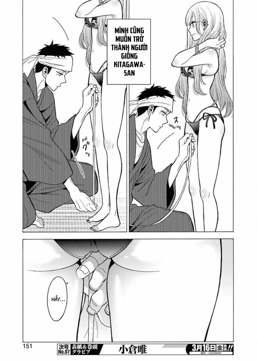Nàng Nổi Loạn X Chàng Thợ May: Chapter 4