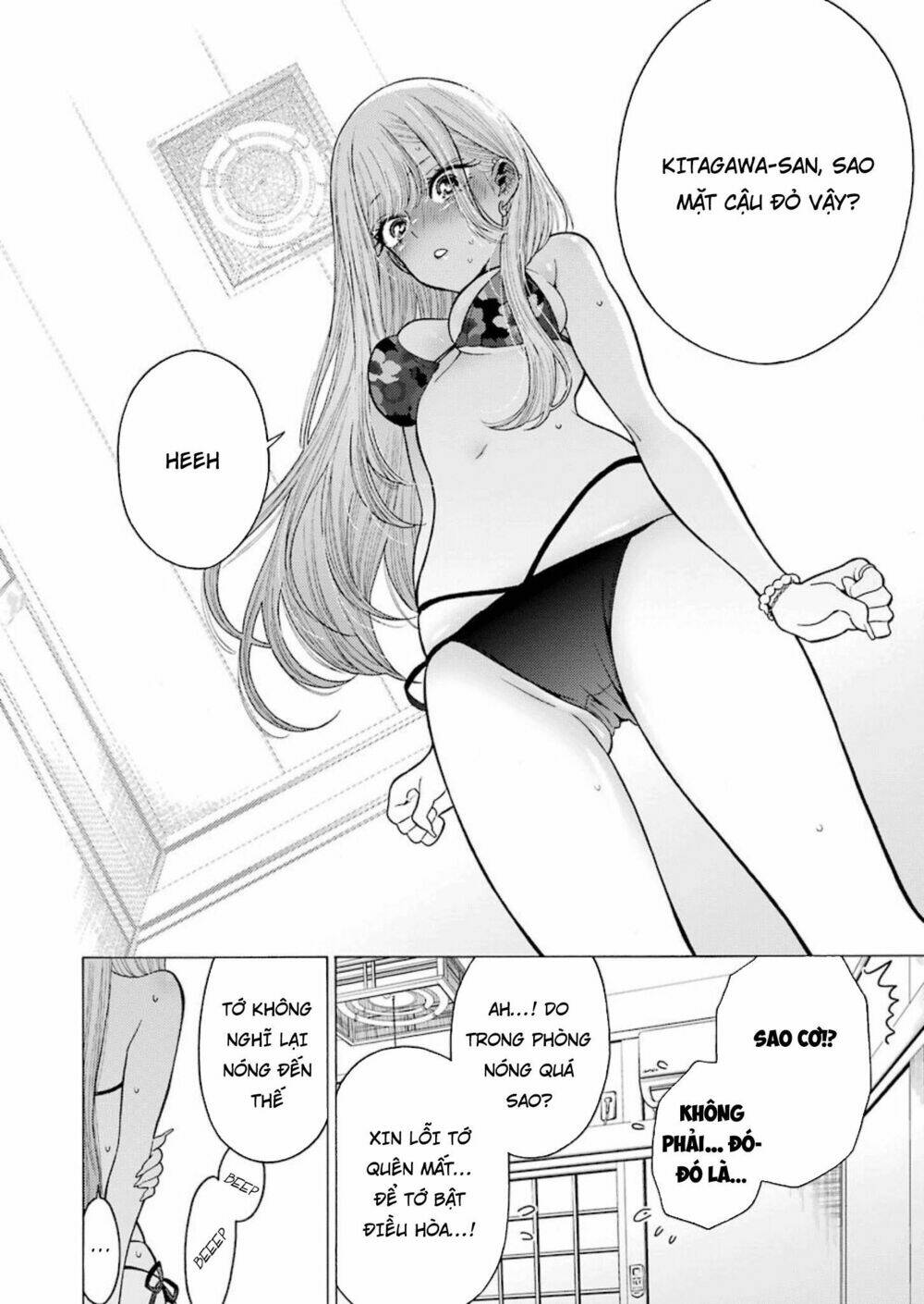 Nàng Nổi Loạn X Chàng Thợ May: Chapter 4