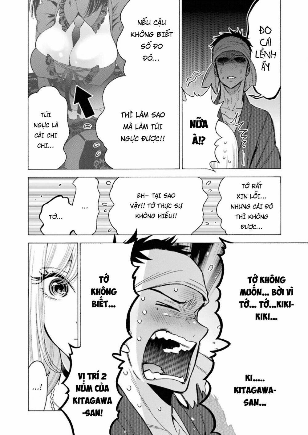 Nàng Nổi Loạn X Chàng Thợ May: Chapter 4