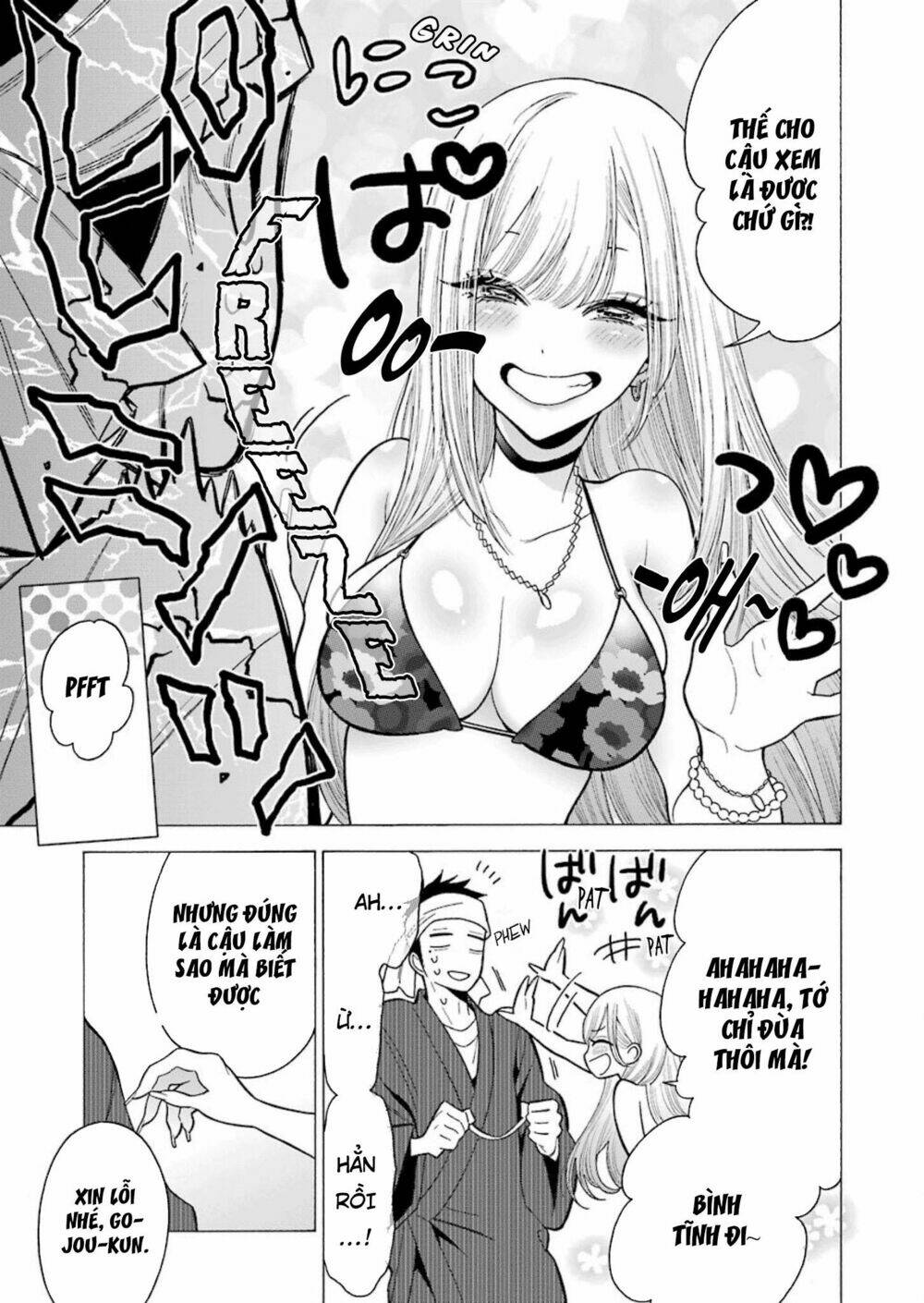 Nàng Nổi Loạn X Chàng Thợ May: Chapter 4