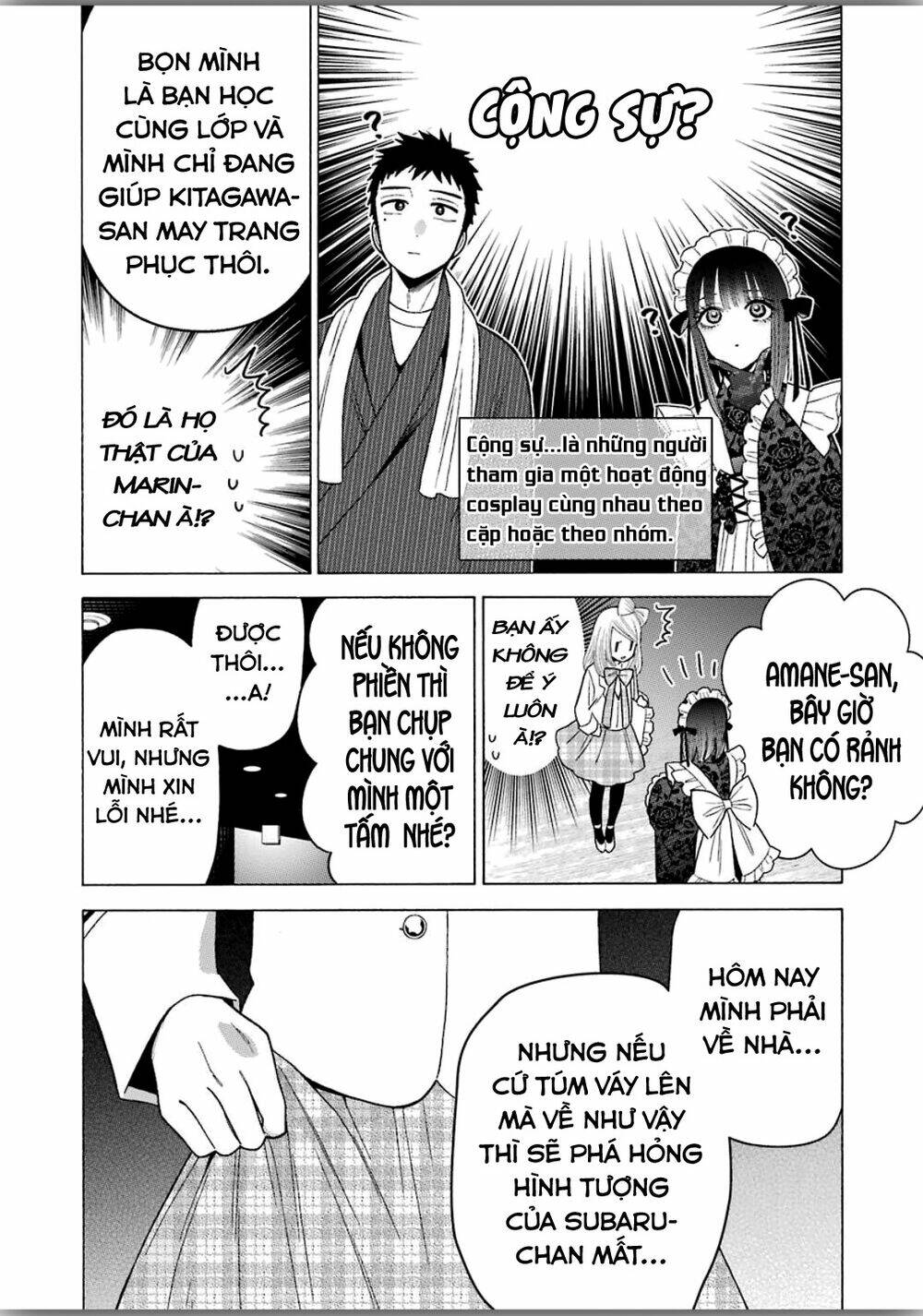 Nàng Nổi Loạn X Chàng Thợ May: Chapter 40