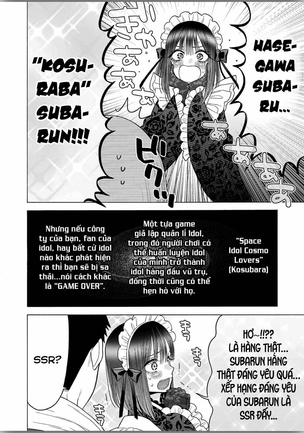 Nàng Nổi Loạn X Chàng Thợ May: Chapter 40
