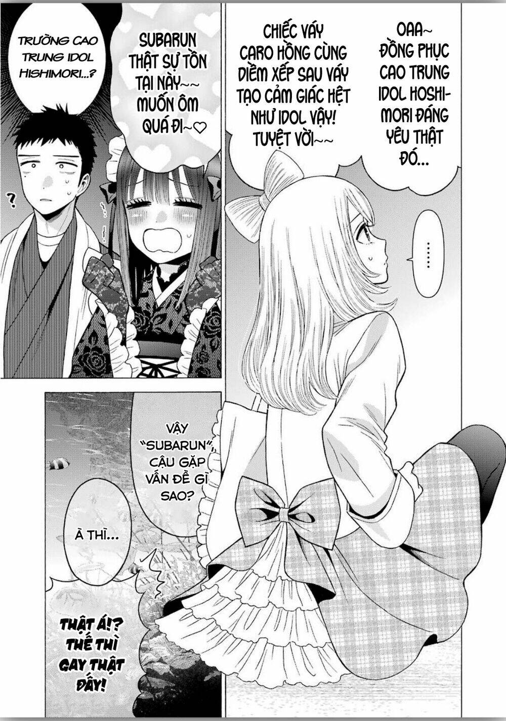 Nàng Nổi Loạn X Chàng Thợ May: Chapter 40