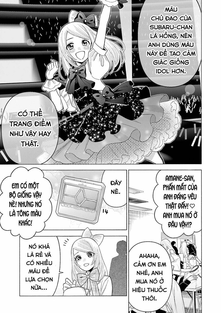 Nàng Nổi Loạn X Chàng Thợ May: Chapter 41
