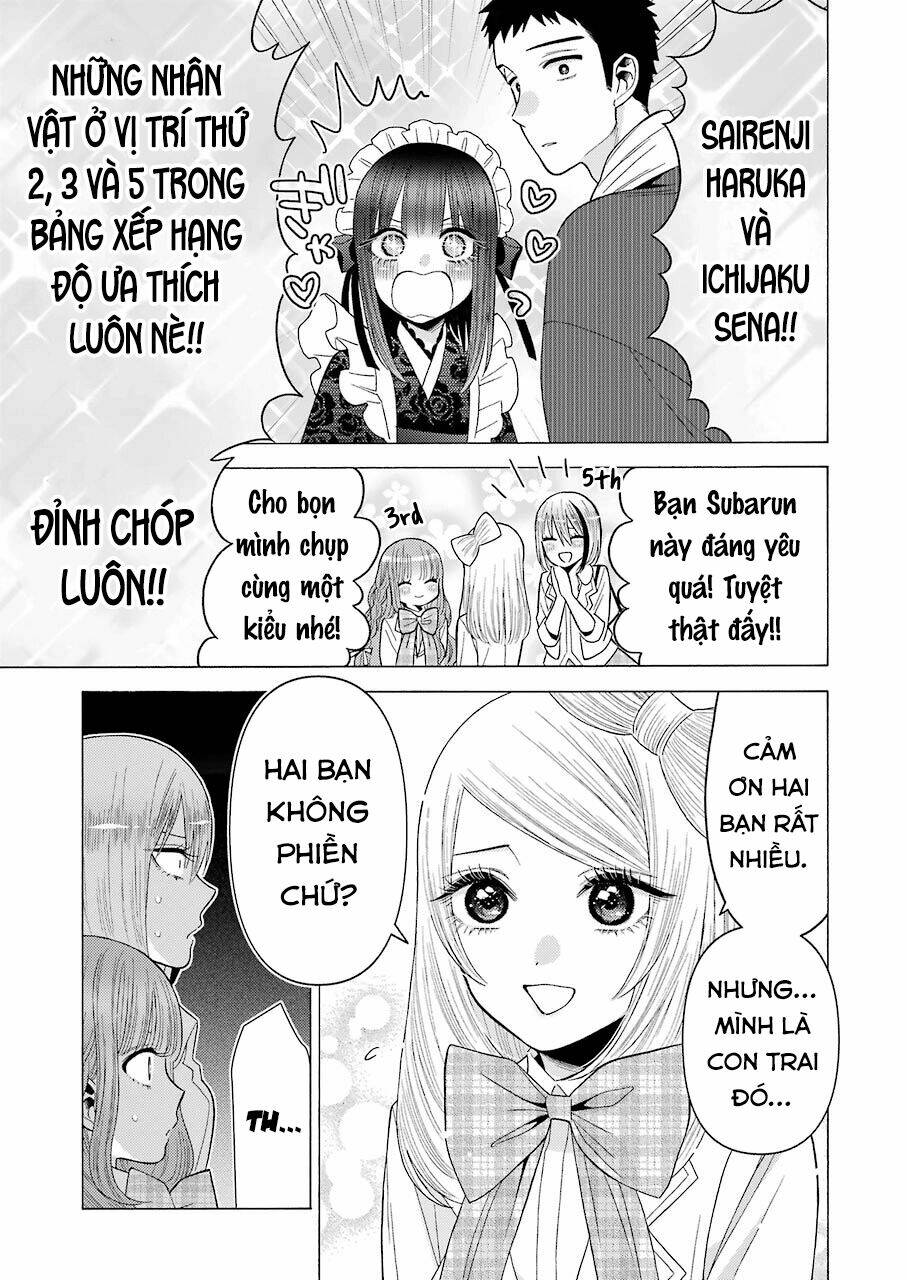 Nàng Nổi Loạn X Chàng Thợ May: Chapter 42