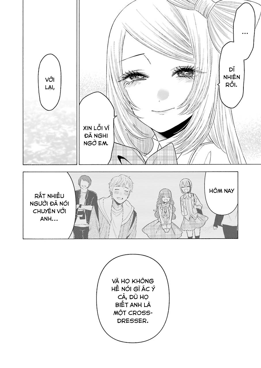 Nàng Nổi Loạn X Chàng Thợ May: Chapter 43