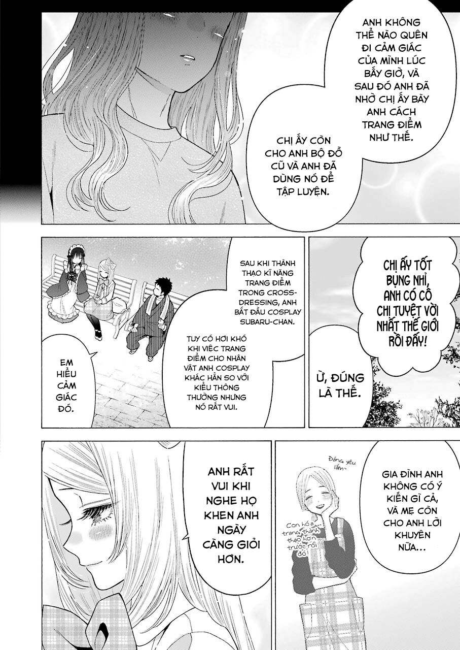 Nàng Nổi Loạn X Chàng Thợ May: Chapter 43