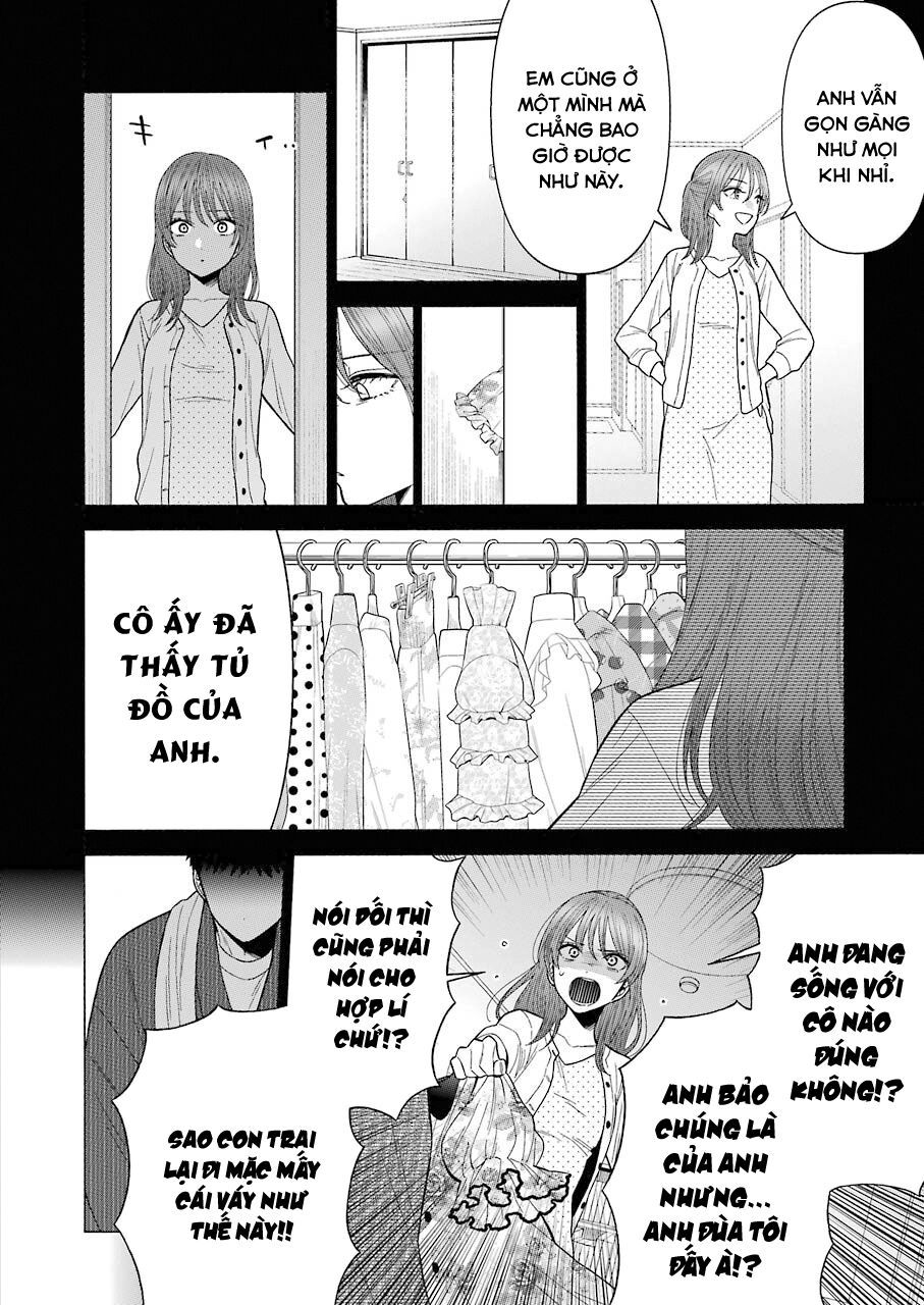 Nàng Nổi Loạn X Chàng Thợ May: Chapter 43