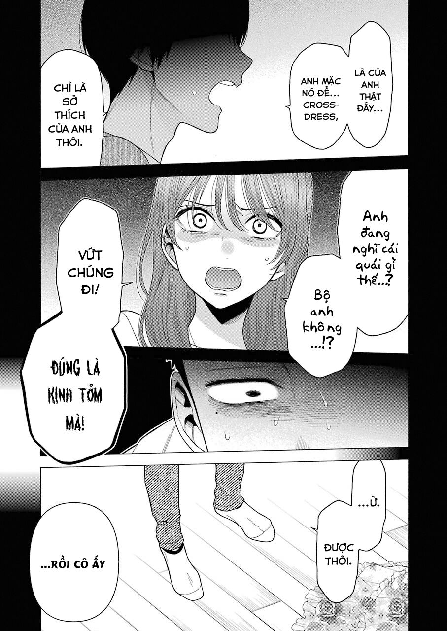 Nàng Nổi Loạn X Chàng Thợ May: Chapter 43