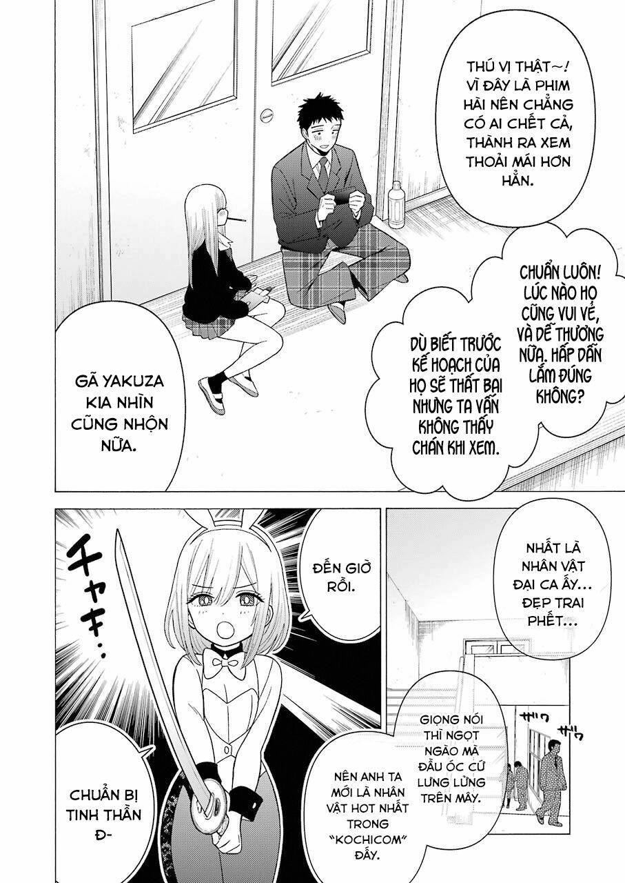 Nàng Nổi Loạn X Chàng Thợ May: Chapter 44
