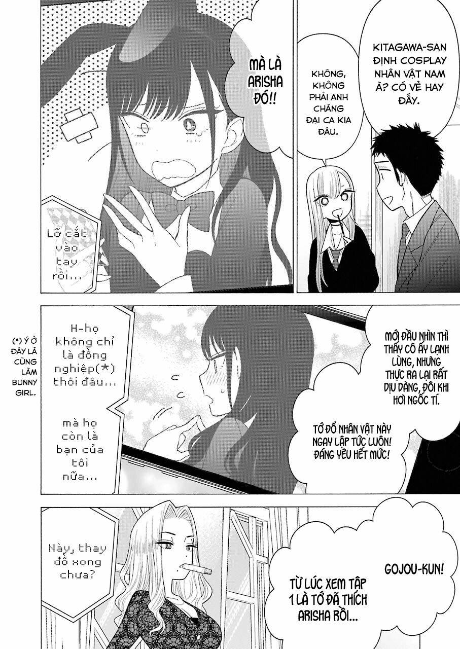 Nàng Nổi Loạn X Chàng Thợ May: Chapter 44