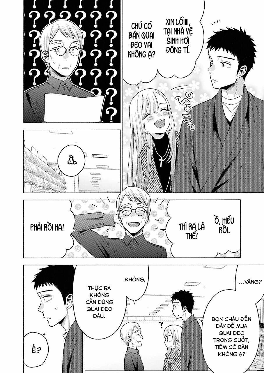Nàng Nổi Loạn X Chàng Thợ May: Chapter 45