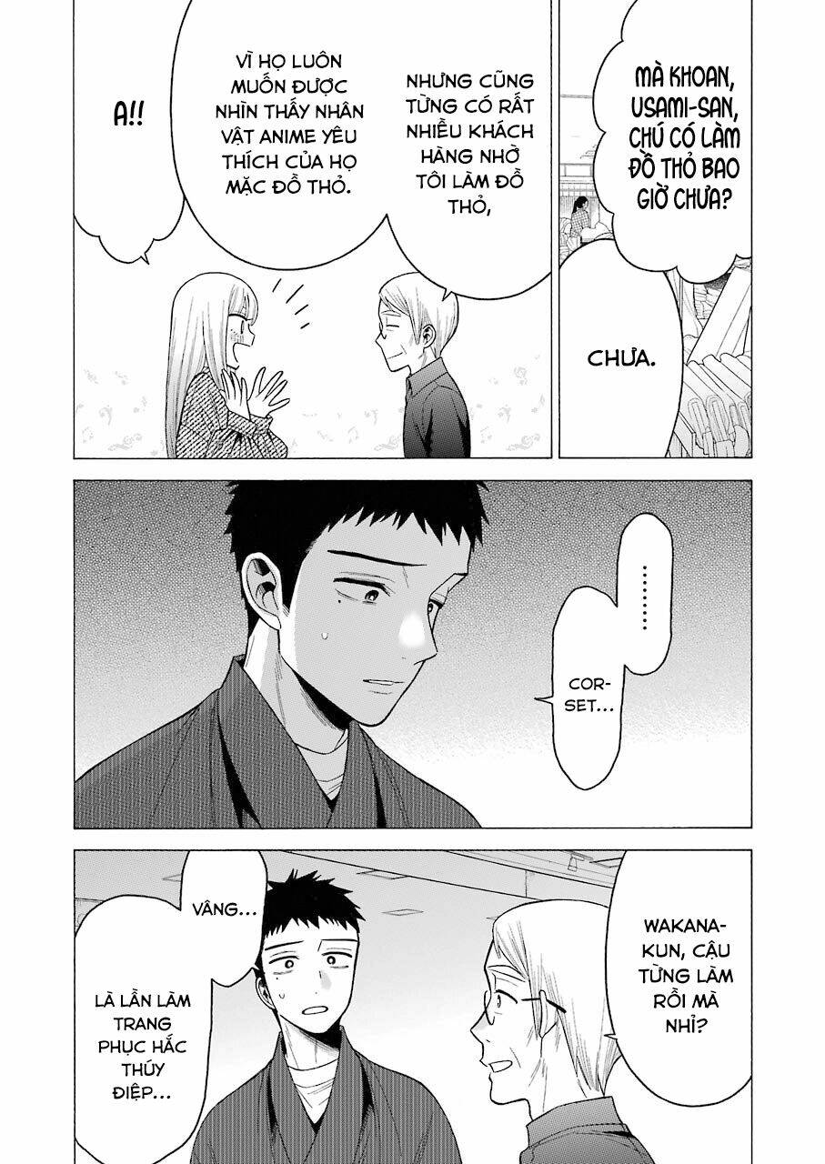Nàng Nổi Loạn X Chàng Thợ May: Chapter 45