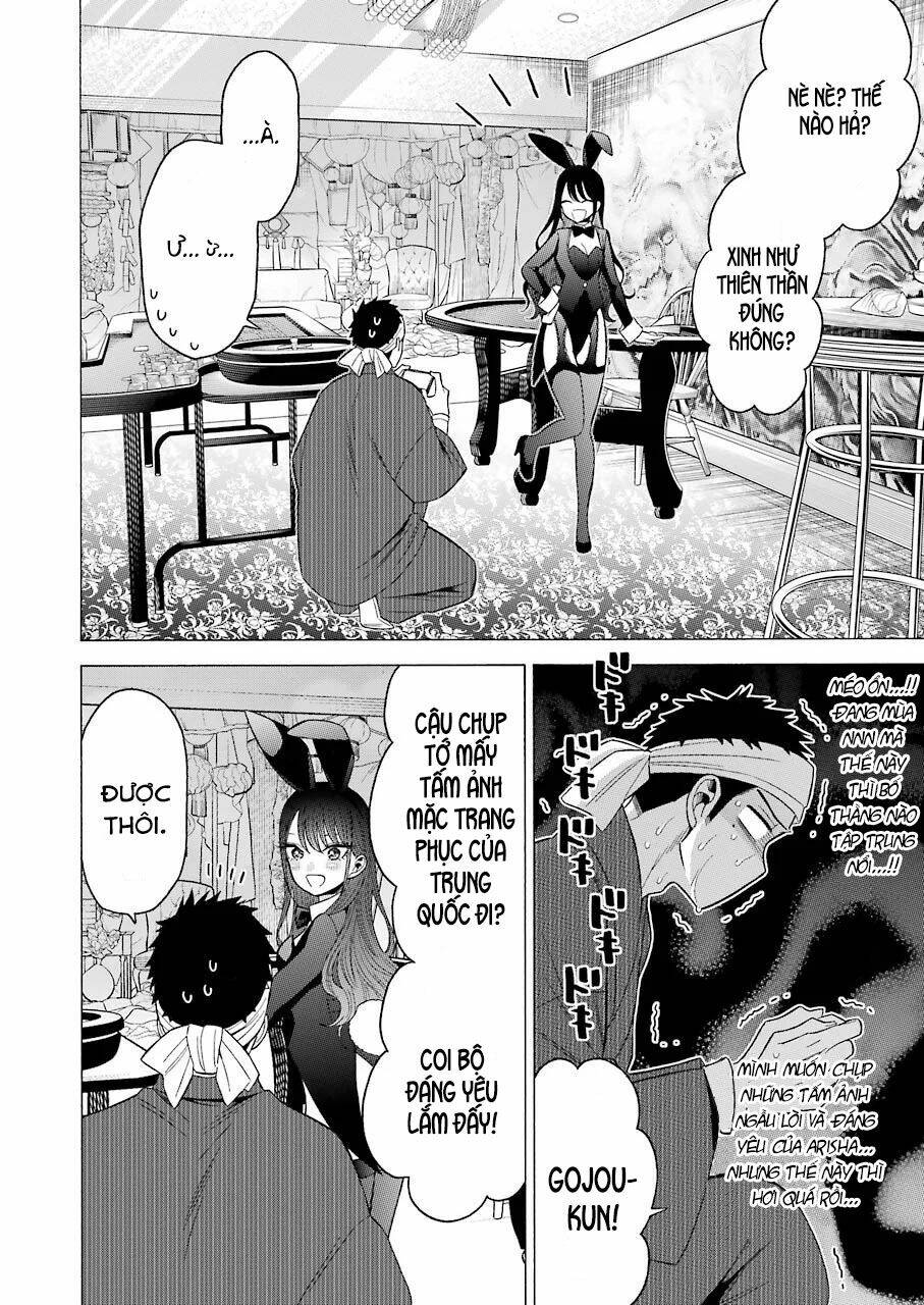 Nàng Nổi Loạn X Chàng Thợ May: Chapter 46